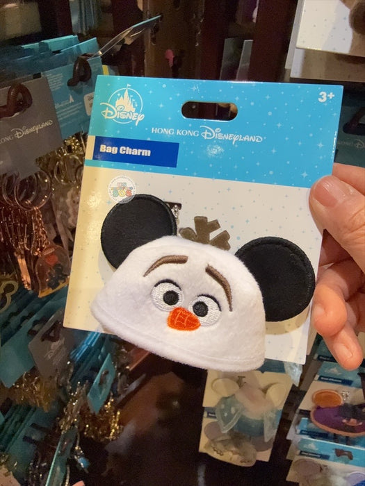 HKDL - Frozen Olaf SouvenEAR Mini Party Hat Keychain/Bag Charm