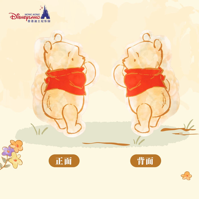 HKDL - 2026 Winnie the Pooh and Family Honey-Filled Adventure Collection x Hair Clip