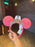 HKDL - Sleeping Beauty Aurora Ear Headband