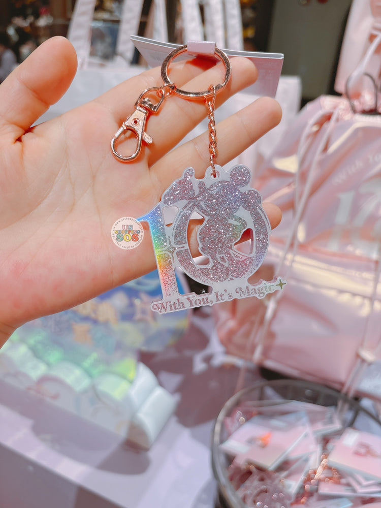 SHDL - 2026 10th Birthday Celebration Colorful Collection x Mickey Mouse Keychain