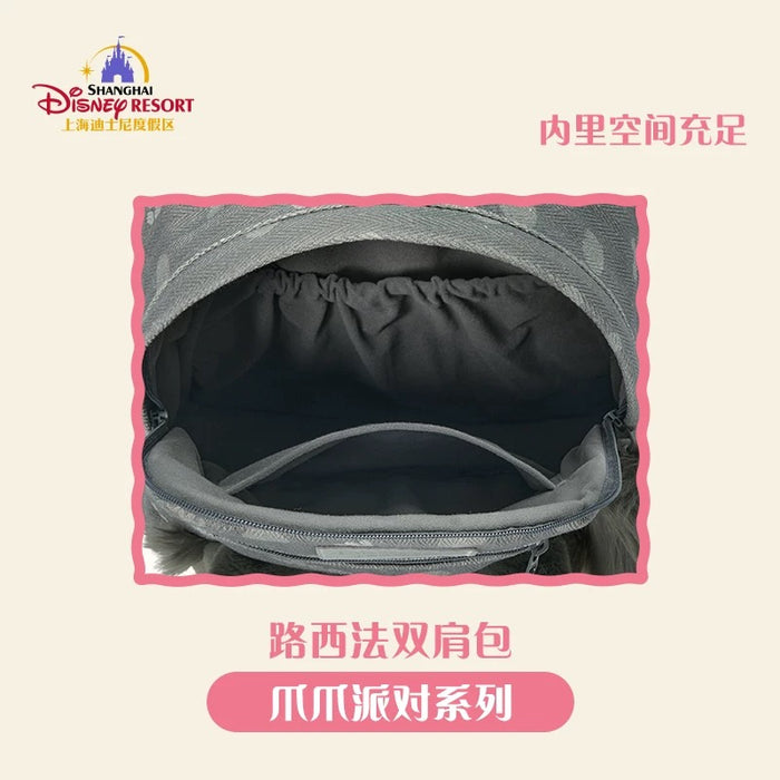 SHDL - Disney Cats "Paw Paw" Party x Lucifer Backpack