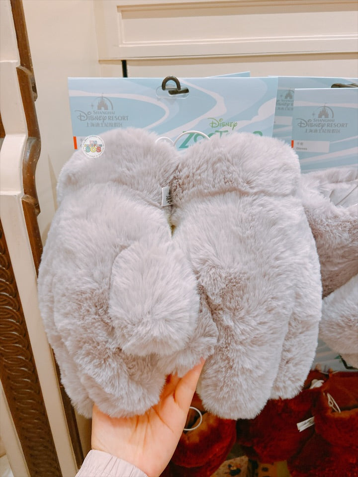 SHDL - Zootopia x Judy Hopps Costume Gloves Set
