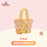 SHDL - Winnie the Pooh with Butterfly Costume Collection x Fluffy Tote Bag