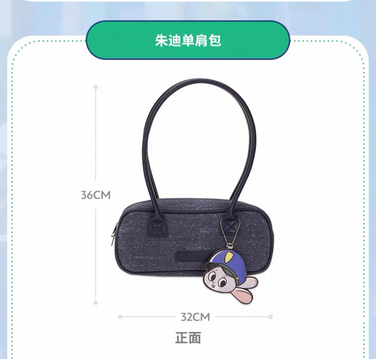 SHDS - Zootopia ‘Little Dream’ Collection x Judy Hopps Tote Bag (Release Date: Nov 5, 2025)