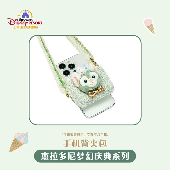 SHDL - Gelatoni "Fantasy Dreamy Celebration" Collection x Phone Clip Bag