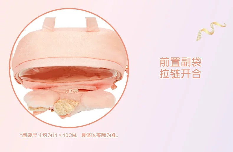 SHDL - 2026 Duffy & Friends 10th Birthday Celebration Collection x LinaBell 2 Ways Bag (Release Date: Mar 20, 2026)