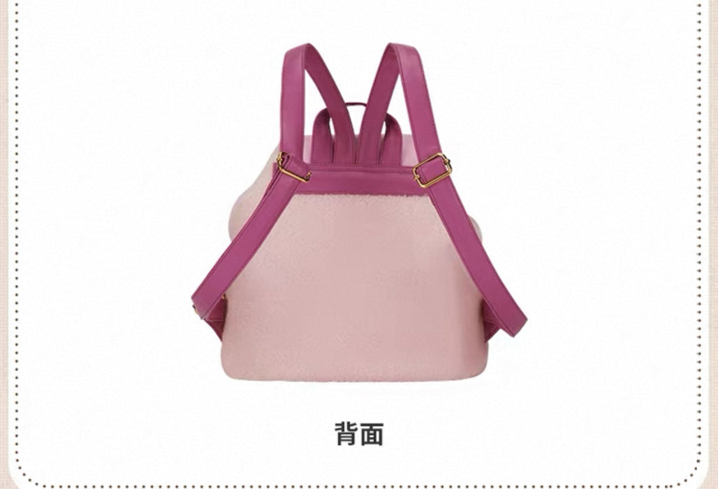 SHDS - 2025 Cute & Moving Fall Collection x Fluffy Lotso & Strawberry Backpack (Release Date: Aug 26, 2025)