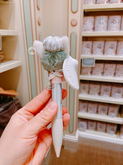 SHDL - Duffy and Friends Small Classroom Collection x Fluffy Gelatoni Plush Head Pen