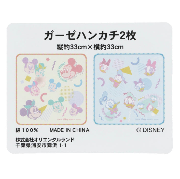 TDR - 2026 Mickey & Friends Mini Towels Set of 2 (Release Date: Oct 8, 2026)
