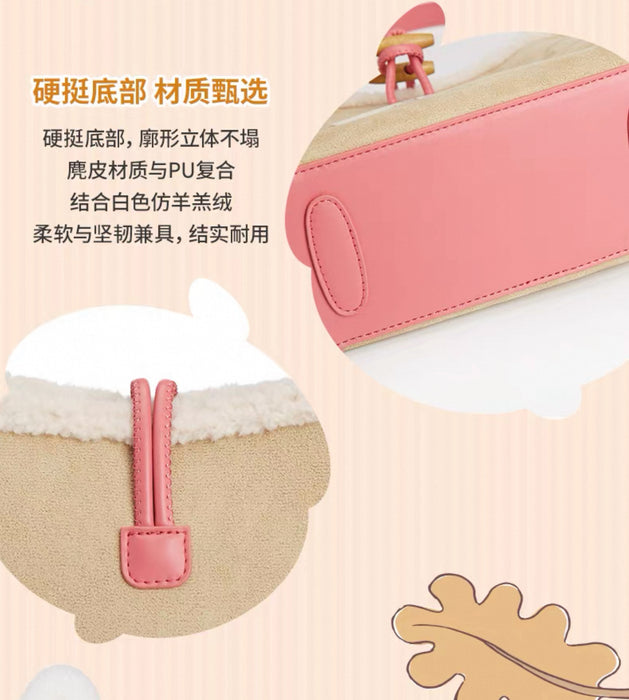 SHDS - Chip & Dale Winter Stick Together Collection x Chip & Dale Tote Bag (Release Date: Sept 30, 2025)