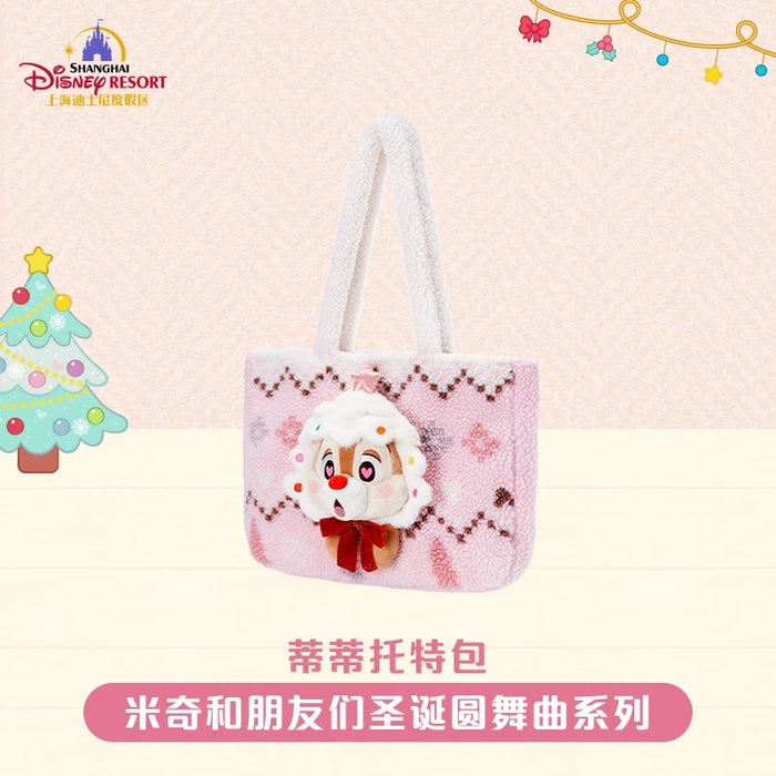 SHDL - 2025 Mickey & Friends Christmas Waltz Dance Collection x Fluffy Chip Tote Bag