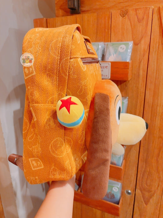 SHDL - Toy Story x Slinky Dog Backpack