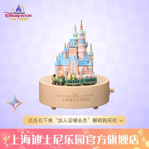 SHDL - 2026 Duffy & Friends 10th Birthday Celebration Collection x Duffy & Friends Wooden Music Box (Release Date: Jun 15, 2026)