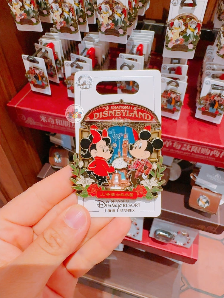 SHDL - Mickey and Friends "Modern Shanghai Collection x Mickey & Minnie Mouse Pin Badge