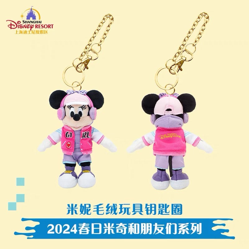 SHDL - Mickey Mouse & Friends Spring Day 2024 x Minnie Mouse Plush Keychain
