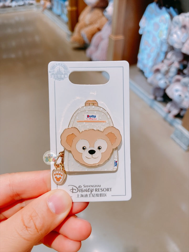 SHDL - Duffy "Backpack" Shaped Pin