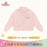 SHDL - 2026 LinaBell "Fantasy Dreamy Celebration 3.0 " Collection x Zip Hoodies for Adults (Release Date: Sep 23, 2026)