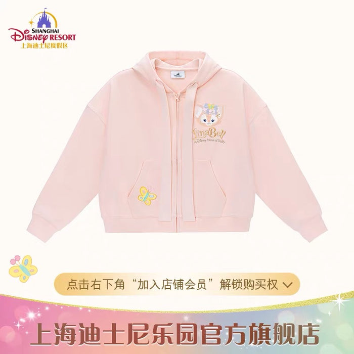 SHDL - 2026 LinaBell "Fantasy Dreamy Celebration 3.0 " Collection x Zip Hoodies for Adults (Release Date: Sep 23, 2026)
