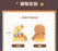 SHDL - 2026 Halloween Winnie the Pooh and Friends Collection x Winnie the Pooh Plush Toy (Release Date: Oct 4, 2026)