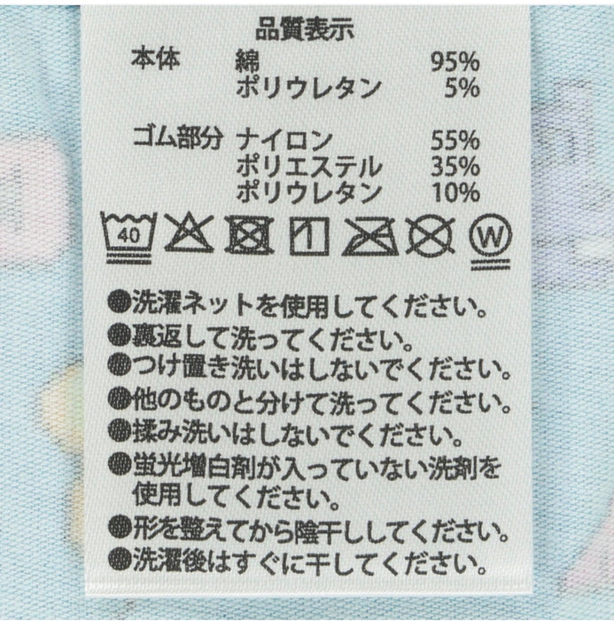 TDR - 2026 Toy Story 5 Collection x Boxer Short for Adults (Release Date: Jul 1, 2026)
