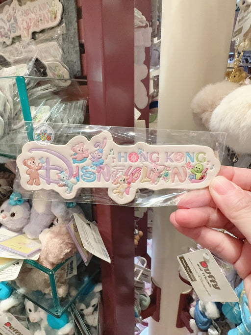 HKDL - Duffy & Friends ‘Hong Kong Disneyland’ Wordings Magnet