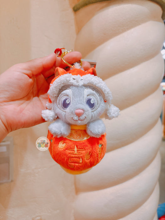 SHDL - 2026 Lunar New Year Zootopia Collection x Judy Hopps Plush Keychain