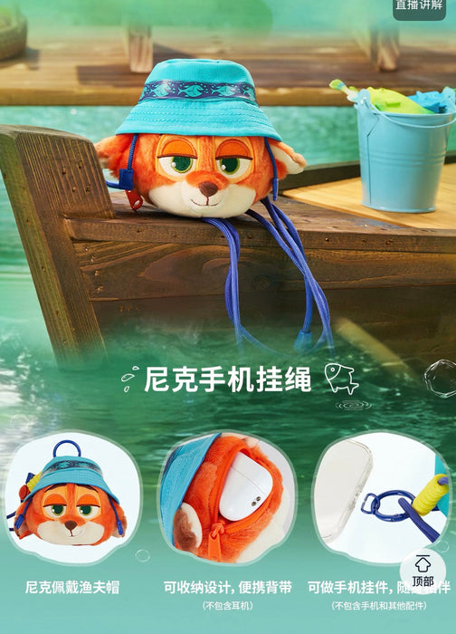 SHDL - 2026 Zootopia 2 Marsh Market Collection x Nick Wilde Phone Strap & Pouch Set