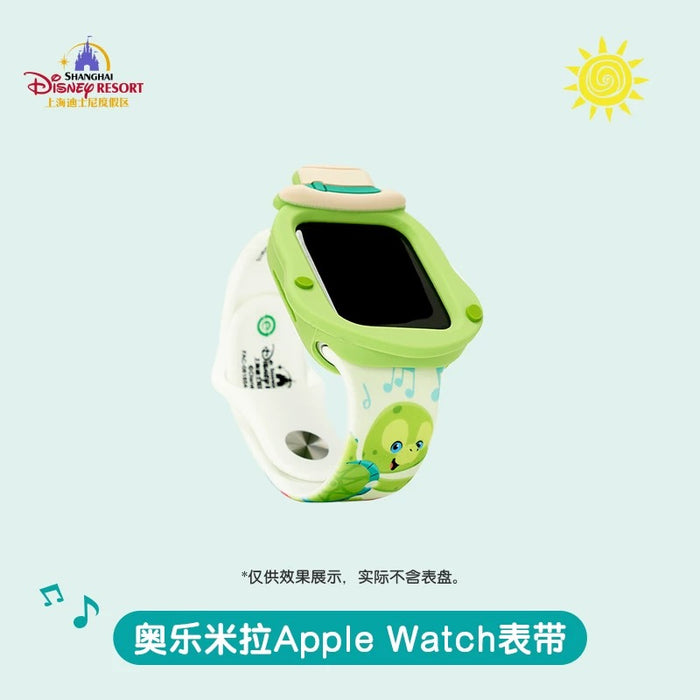 SHDL - Duffy & Friends Watch Band Set, for use with Apple Watch - Olu Mel