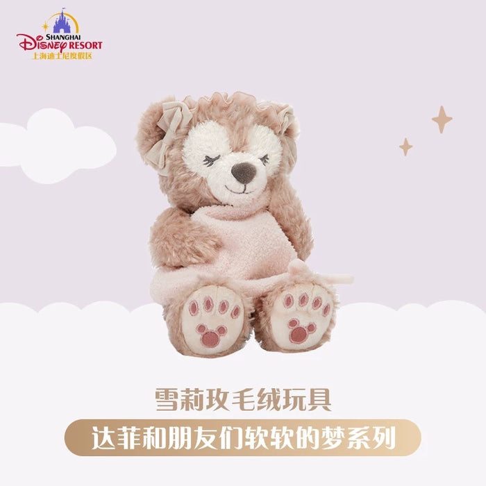 SHDL - 2025 Duffy & Friends Soft Dreams Collection x ShellieMay Plush Toy