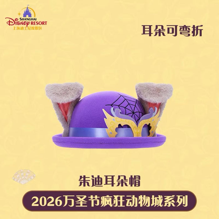 SHDL - 2026 Halloween Zootopia Collection x Judy Hopps Bowler Hat with Ears for Adults (Release Date: Oct 4, 2026)