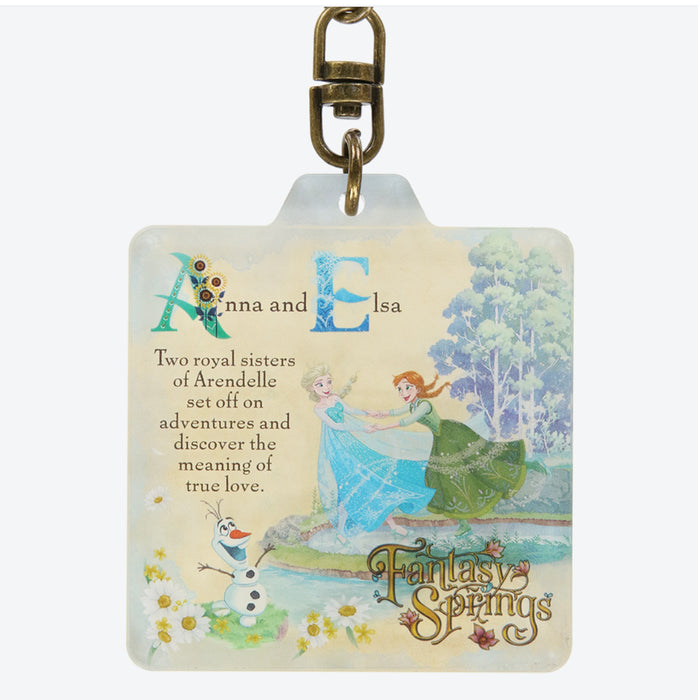 TDR - Fantasy Springs Theme Collection x Keychains Set