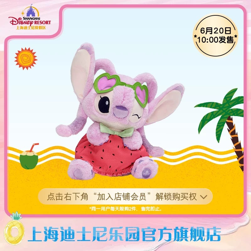 SHDL - 2025 Stitch & Angel Tropical Beach Collection x Angel Plush Toy