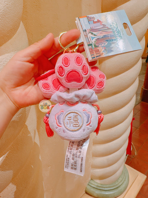 SHDL - 2026 Lunar New Year Zootopia Collection x Pawpsicle Plush Keychain