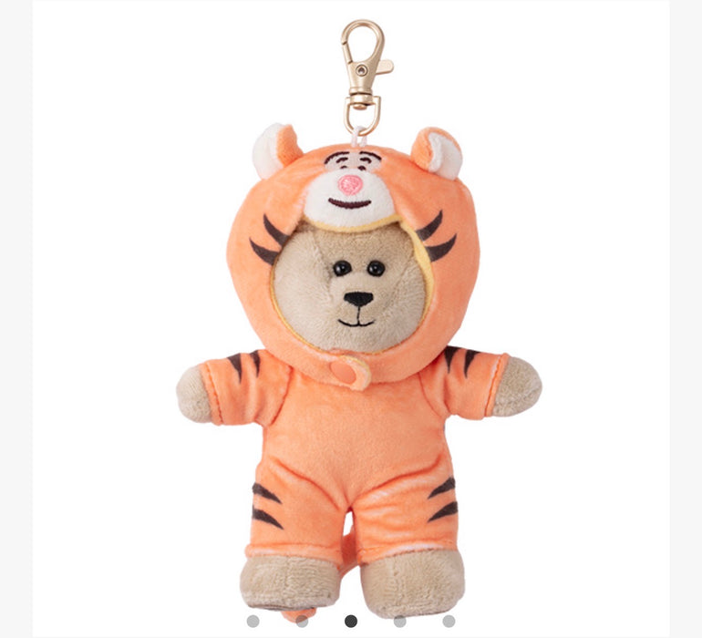 Starbucks Taiwan - 2026 Winnie the Pooh + STARBUCKS Collection x Winnie the Pooh Plush Keychain with 4 Plush Keychain Costumes Box Set (Release Date: Oct 20, 2026)