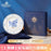 SHDL - 2026 10th Birthday Celebration Blue Gold Series x Mickey Mouse Print Blue & White Printed Plate (made in China Jingdezhen) (Release Date: Jun 15, 2026)
