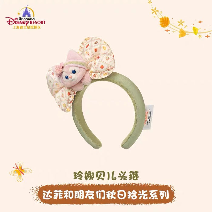 SHDL - 2026 Duffy & Friends Autumn Moments Collection x LinaBell Headband (Release Date: Oct 22, 2026)
