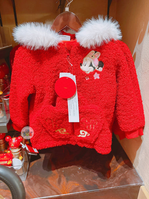 SHDL - 2026 Lunar New Year Zootopia Collectio x Minnie Mouse Coat for Kids