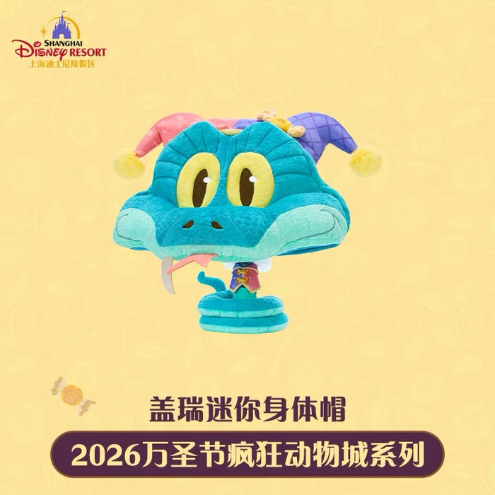 SHDL - 2026 Halloween Zootopia Collection x Gary De'Snake Big Head Plush Hat (Release Date: Oct 4, 2026)