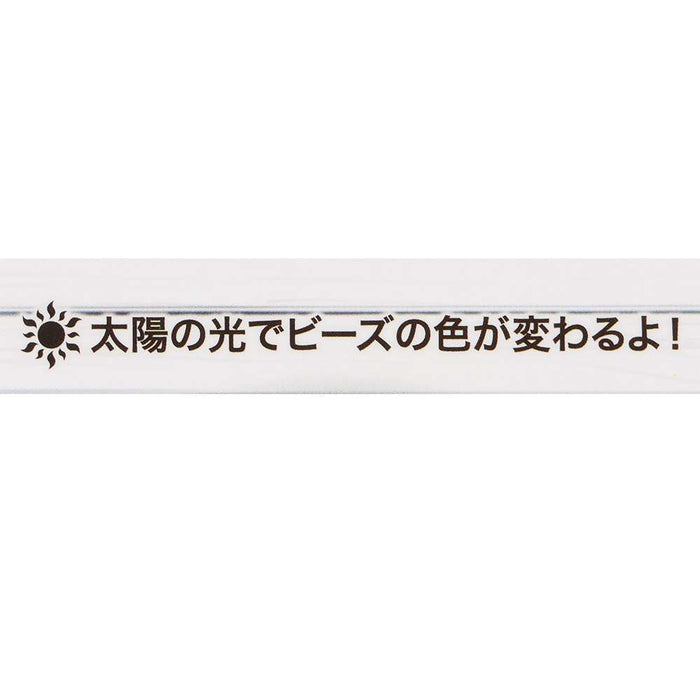 TDR - 2026 Mickey & Friends "Hello Hello Summer!!" Collection x Mystery Keychain (Whole Box) (Release Date: Jun 11, 2026)