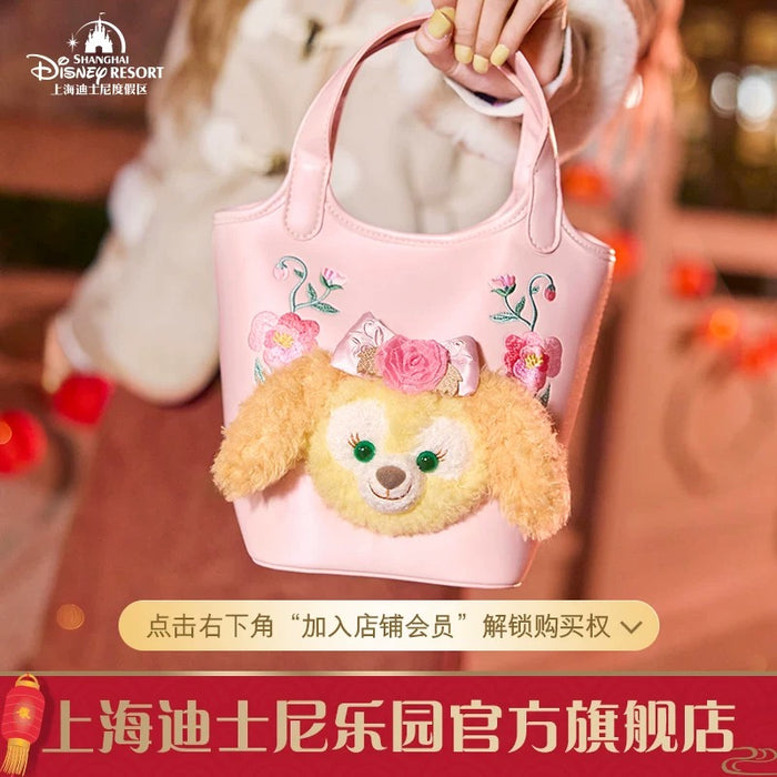 SHDL - 2026 Lunar New Year Duffy & Friends Collection x CookieAnn Bucket Bag