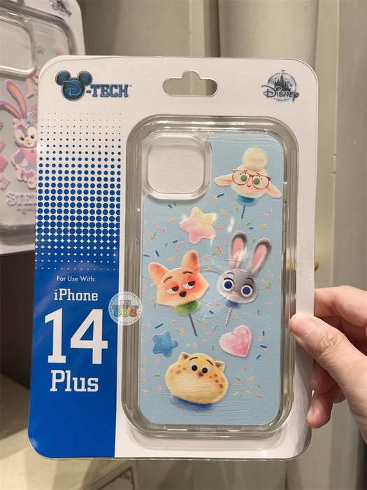 HKDL HKDL