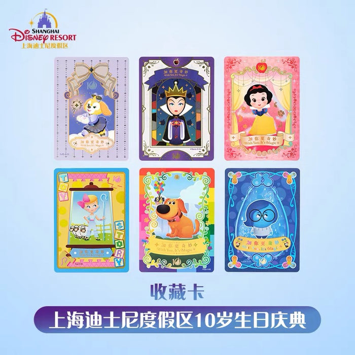 SHDL - 2026 Mickey & Friends 10th Birthday Celebration Collection x Collectible Card Box Set (Release Date: Jun 15, 2026)