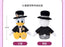 SHDL - Donald Duck Wedding Plush Toy