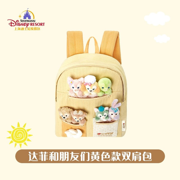 SHDL - Duffy & Friends Backpack (Color: Yellow)