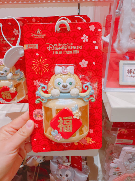 SHDL - 2026 Lunar New Year Duffy & Friends Collection x CookieAnn Decoration with Door Bell