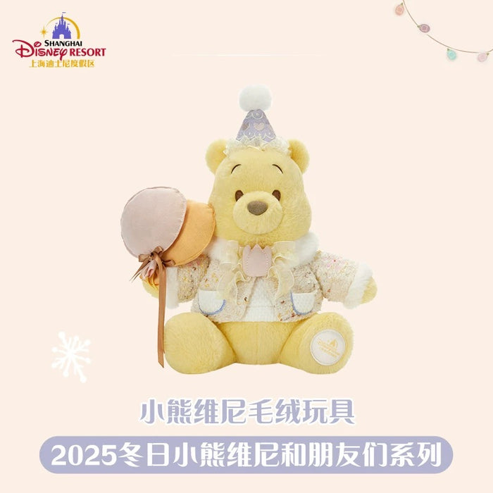 SHDL - 2025 Winnie the Pooh & Friends Winter Collection x Winnie the Pooh Plush Toy