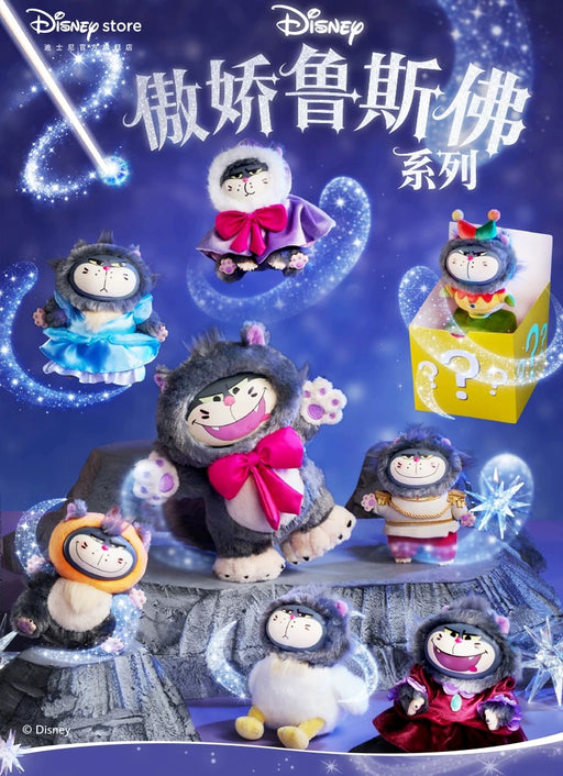 SHDS - 2026 Cinderella Lucifer Vinyl Plush Keychain Blind Box (Release Date: Apr 3, 2026)