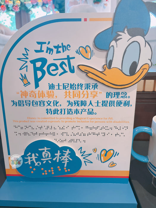 SHDL - Donald Duck ‘I’m the Best’ Collection x Pin Badge