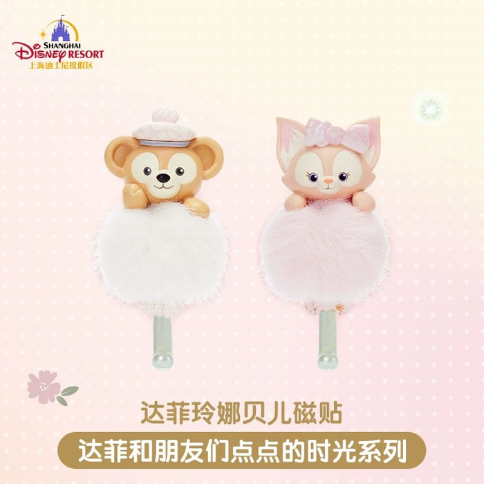 SHDL - 2026 Duffy and Friends "Moments of Time" Collection x Duffy & LinaBell Magnets Set of 2 (Release Date: May 13, 2026)