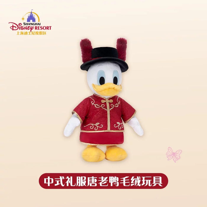 SHDL - Donald Duck Chinese Wedding Plush Toy